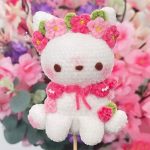 Crochet floral cat free amigurumi pattern