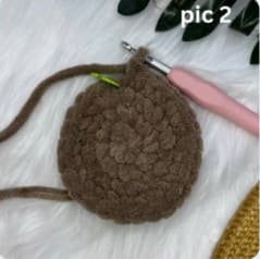 crochet-christmas-tree-base